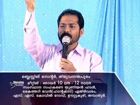 Blessing Today 816 (14 Mar 2014)