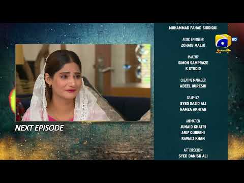 Grift Episode 125 Teaser - 22nd April 2023 - HAR PAL GEO