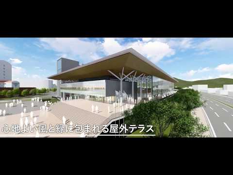 九州産業大学「大楠アリーナ2020」スペシャルムービー