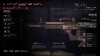 【トキシックコマンドー】初見でまったりやっていくぜぇ！【実況】#2