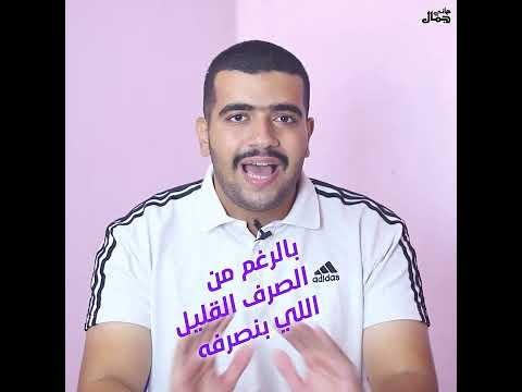 قصة براند حقق أكثر من 200 ألف في الاول