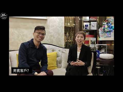 創辦醫美中心投入美容事業 對皮膚知識非常有經驗 健康後生逆齡肌膚的重要｜提供一站式面部護理身體療程醫學塑形服務 疫情打擊生意低潮【職場marketplace】職場專訪585「Angel x Ivan」