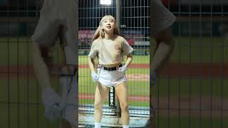 【台湾チア】Unigirls 頼頼　７回裏の連続チャンステーマ