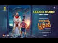 Abacca Darru Video Song My Dear Bootham Prabhudeva Ramya Nambessan N Ragavan D Imman