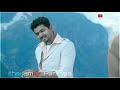 Vennilavey Tharayil Uthithaai ️ Thuppakki ️ Vijay ️ Kajal ️ Harris Jayaraj ️