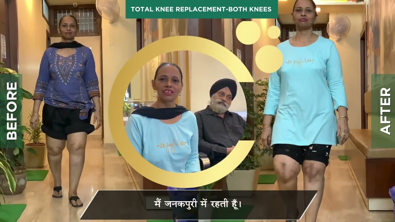 video of knee replacement surgery in Delhi performed by Dr DK Das