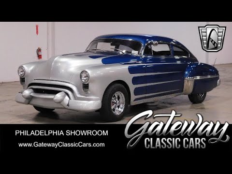 1949 Oldsmobile 88 (CC-1941431) for sale in O'Fallon, Illinois