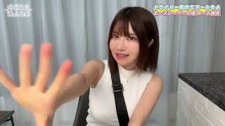 ゆでたまごの運転がヤバかったwww #エースレーサー