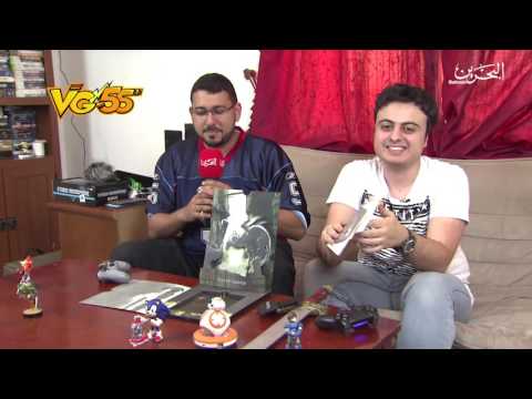 VG55: The Last Guardian Gameplay Part 1