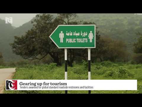 Thousands of jobs for Omanis in Duqm - Times Of Oman