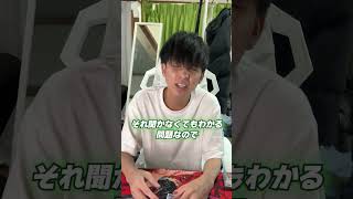 初心者がワンピースカードの大会でトラウマを植え付けられる瞬間#ワンピースカード #大会 #shorts