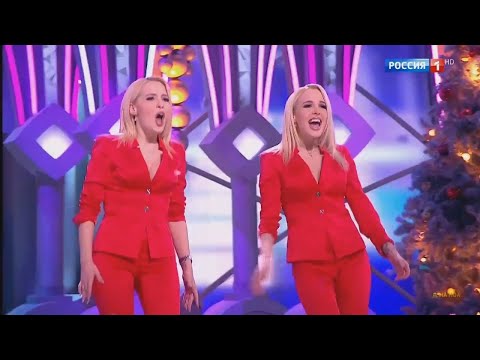 Пугачева Сердючка Новогодняя