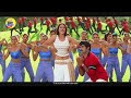 Pori Husharu Telugu Full Hd Video Song Nandamuri Balakrishna Simran Telugu Hits