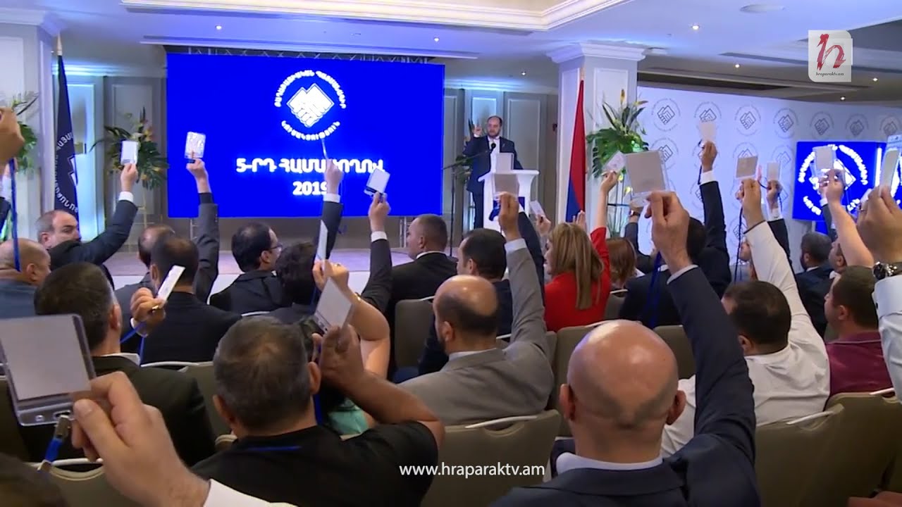 ՔՊ-ում նոր վարչություն կընտրեն. ով կլինի նախագահը