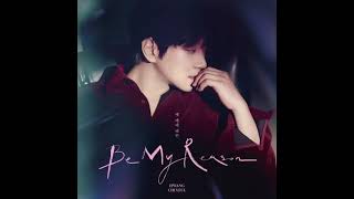 황치열 (Hwang Chi Yeul) - 안녕이란 (Two Letters) (Instrumental)