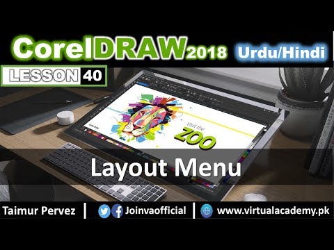 CorelDraw Course Introduction Video