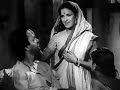 Biraj Bahu 1954 Hindi Kamini Kaushal Abhi Bhattacharya Pran Bimal Roy Full Movie