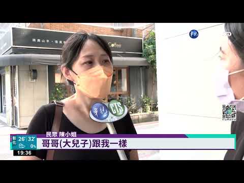 哭哭臉! 孕婦吃"苦" 胎兒癟嘴 醫:不代表喜好