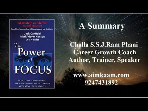 The Power of Focus by Jack Canfield, Mark Victor Hansen, Les Hewitt