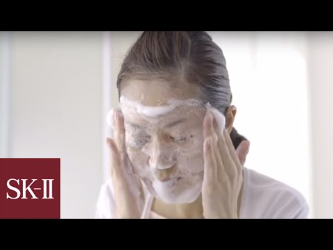 Application guide - SK-II Facial Treatment Cleanser