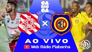 BANGU X MADUREIRA - AO VIVO E COM IMAGENS DE MOÇA BONITA - CAMPEONATO CARIOCA - 17/01/2026