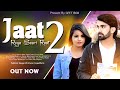 Jaat Roya Sari Raat 3 Raman Bisla Gulshan Baba Haryanvi Songs Haryanavi