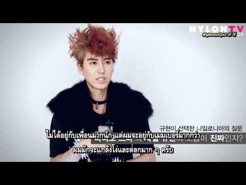 [TH]NYLON Making Film -- Kyuhyun