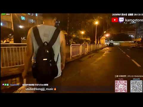 [HK/EN] HongKong 30JULY 荃灣外賣仔直播(1800-2000)