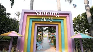 PATHWAYS World School Video