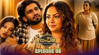 Asandhimitha – Episode 06 – 2026-07-19