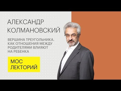 download lagu mp3 mp4 колмановский александр, download lagu колмановский александр gratis, unduh video klip колмановский александр