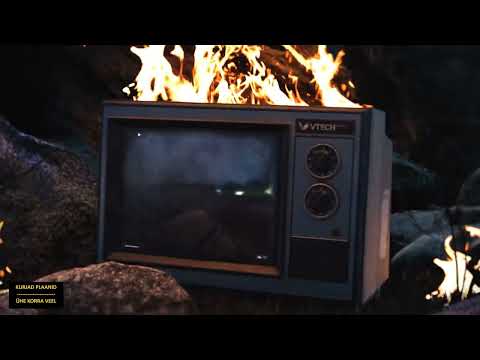 Kurjad Plaanid - Ühe Korra Veel