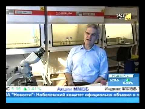 М. вакция   M. vaccia прививка против спида и рака