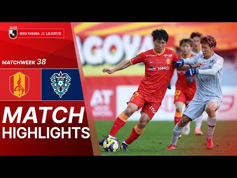 Nagoya Grampus vs Avispa Fukuoka - Game Highlights | 2025 J1 LEAGUE | MW38