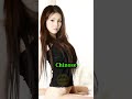 Top 10 Japanese Pornstar They Make Lot Of Money By Making Porn Videos