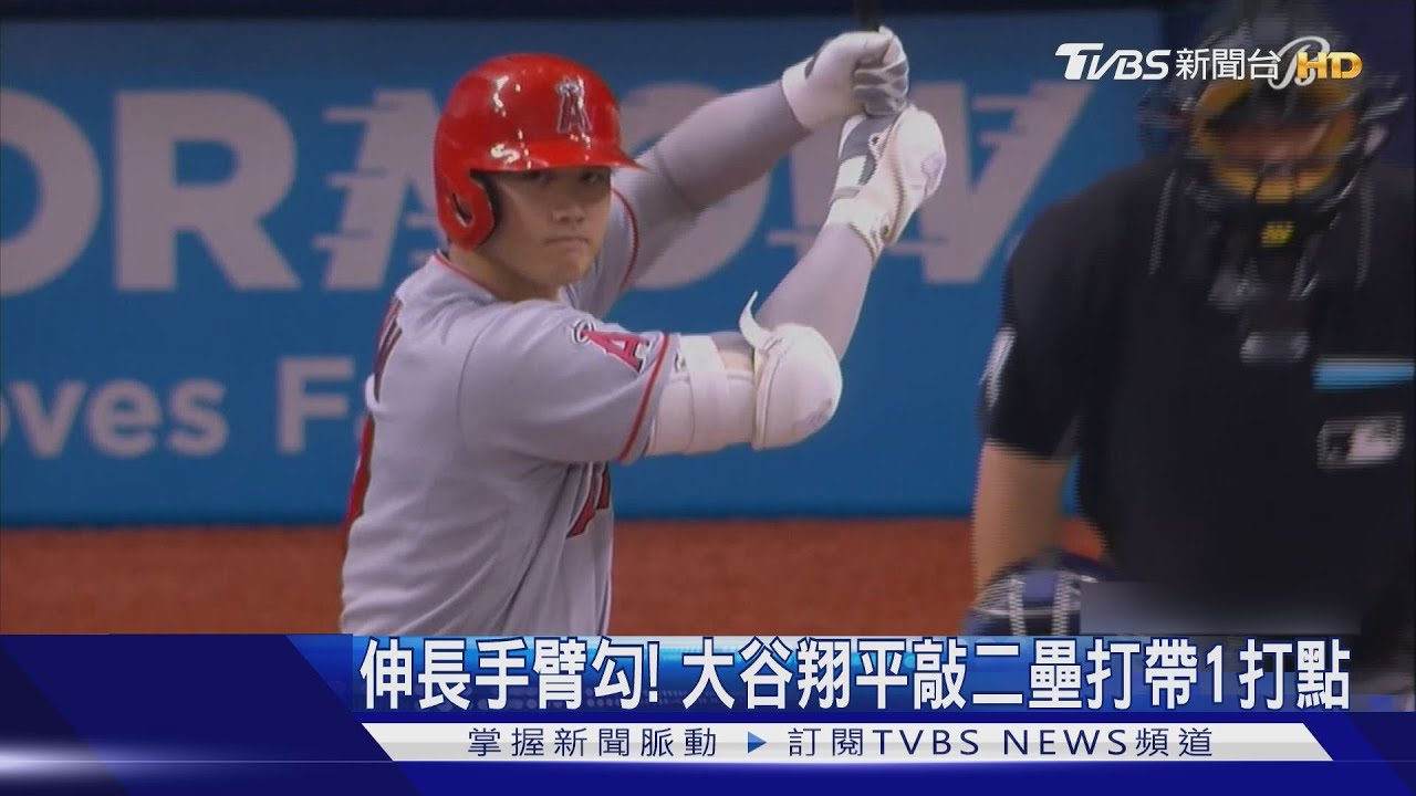 伸長手臂勾! 大谷翔平敲二壘打帶1打點