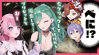 【タルコフ】かつて問題児だった八雲べにが、人に教えているところを見て感動する先生たち【橘ひなの/八雲べに/ありさか/白雪レイド/ぶいすぽ】