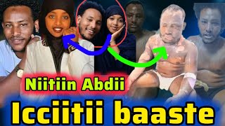 Download lagu 🛑The secret of Abdi Regasa escaped...it was like this yesterday mp3