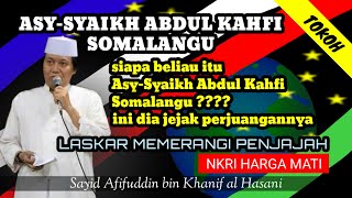 Download lagu ASY SHYAIKH ABDUL KAHFI SOMALANGU - traces of struggle || Sayyid 'Afifuddin bin Khanif al-Hasani mp3 Download lagu ASY SHYAIKH ABDUL KAHFI SOMALANGU - traces of struggle || Sayyid 'Afifuddin bin Khanif al-Hasani mp3
