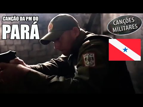 Pará Military Police Song - PM PA - Subtitled and lyrics in the description