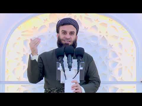 هەندێك ئامۆژگاری پەیامبەری خوا ﷺ - 28/ 11/ 2025 - 7 جمادی الآخرة 1447