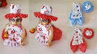 Laddu gopal dress new design/Summer dress for Laddu gopal/Kanha ji ki cotton dress (5,6)