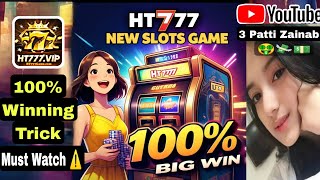 HT777 🤑 Pakistan's Top Earning Slot Game! 💸 BIG WIN! 💸 Maximize Your Earnings in Pakistan!