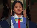 LAMHE 1991 2024 THEN AND NOW 33 YEARS CAST TRANSFORMATION Thenandnow