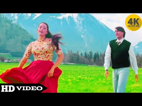 Aati Hai To Chal Mere Saath Mein ((Jhankar)) Full Mp3 Songs Alka Yagnik