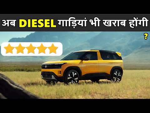 Maruti Unbelievable Record hit | Hybrid cars A SCAM ? | New Venue scored 5 Stars | ASY