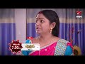 Karthika Deepam Mon To Sat At 7 30 PM Only On Star Maa