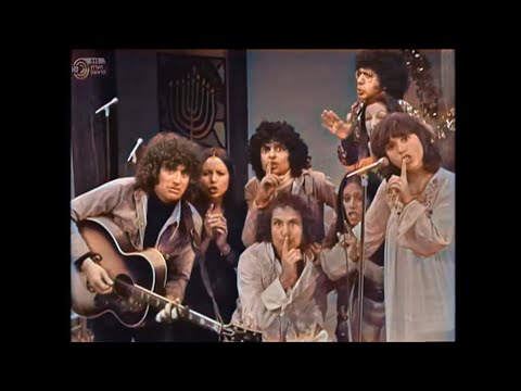 1973 מועדון הצועני השורק – טוב לסוב סוב סוב – תכנית לחנוכה