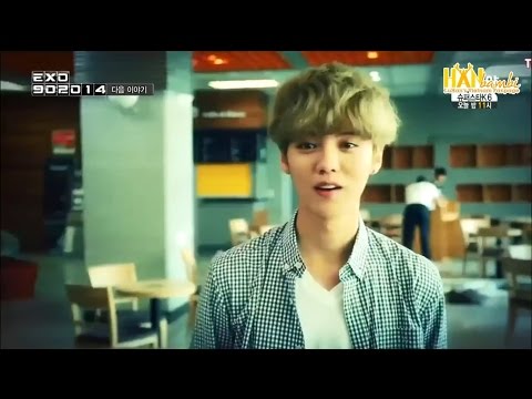[Vietsub] 141003 K POP Time Slip EXO 902014 (LuHan preview)