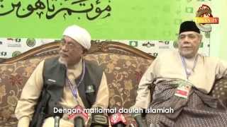 Download lagu Lagu Rasmi PAS rentak baru dengan lirik (Istiqamah) mp3